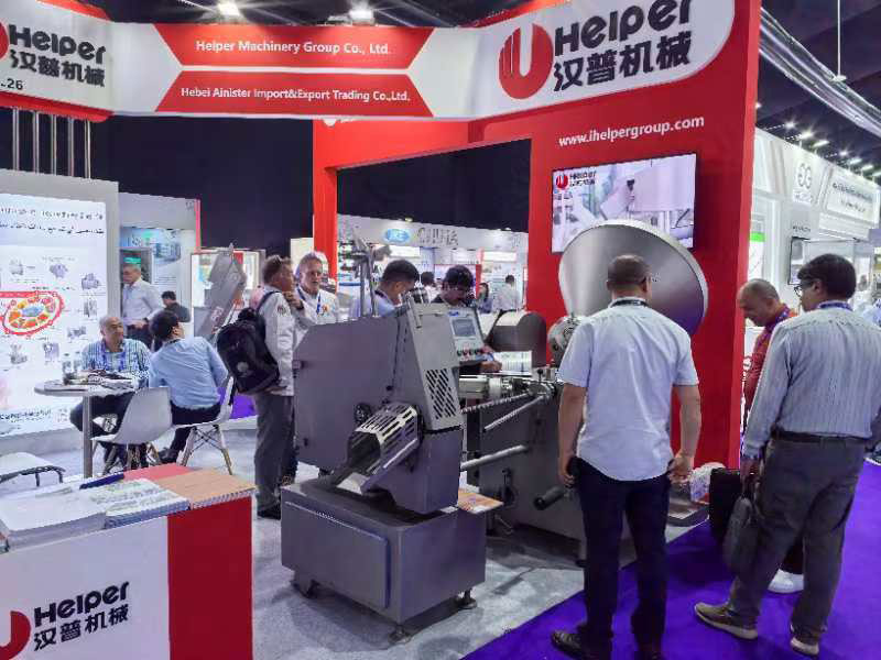 helper-food-machinery-at-gulfood